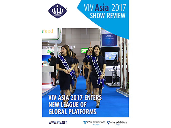 VIVバンコク、2017年