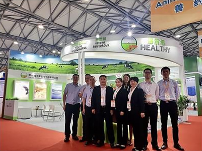 Healthy（Hangzhou）Husbandry Sci-tech Co.、Ltdが2019CPHI中国に参加しました